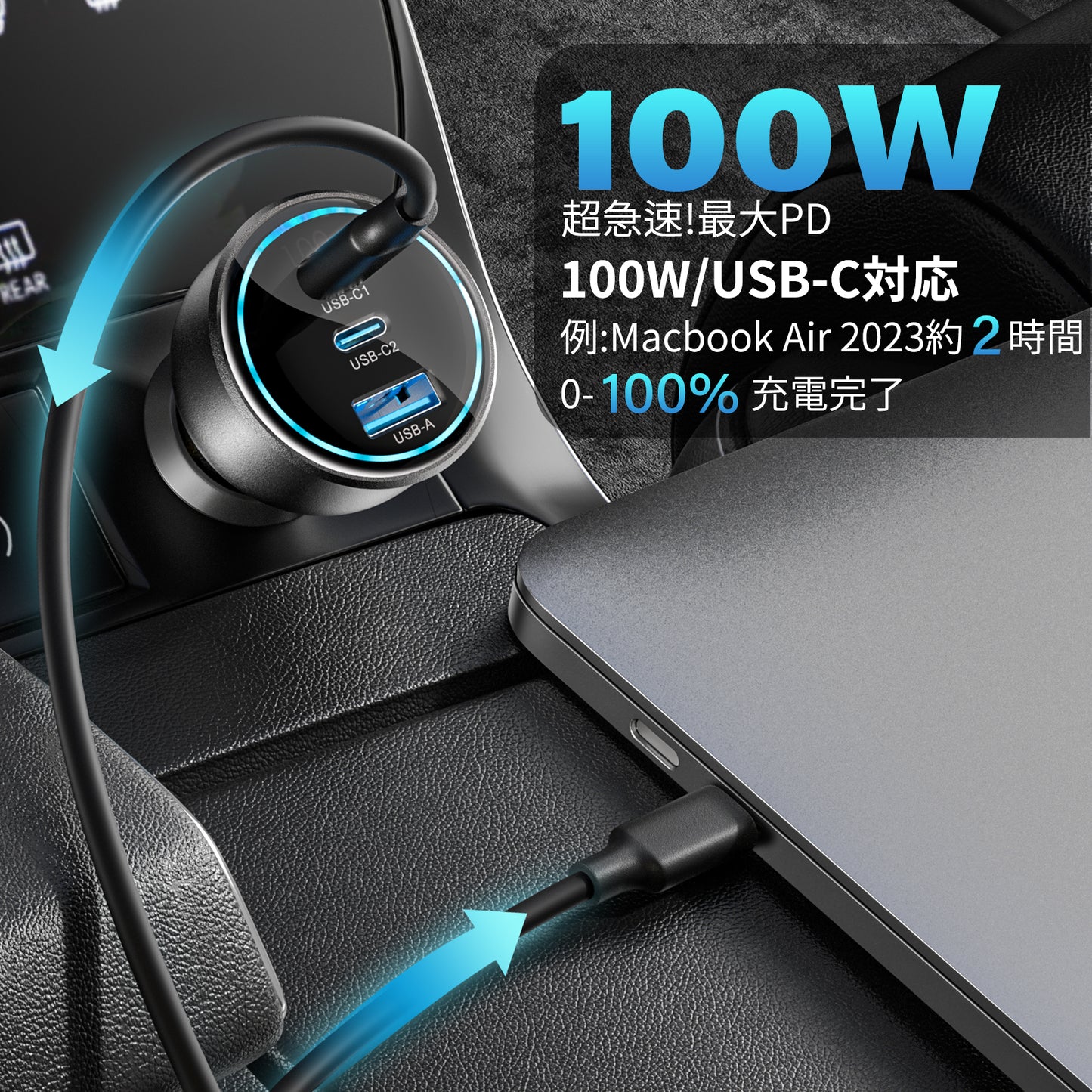 100W USB C Fast Car Charger with Display, PD3.0+QC Type C Car Charger Adapter, Fast Charging for Laptops, MacBook Pro, iPad, iPhone 16/15/Pro Max, Galaxy S24/S23 Ultra Etc.