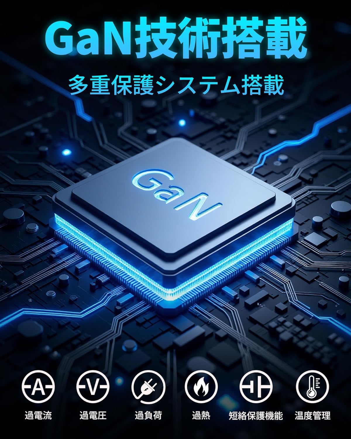 【新登場 自動巻き取り式】充電器 35w タイプc 3in1 急速充電器【伸縮70㎝/折畳み式/3台同時充電可/超低温/PSE技術基準適合/GaNIII技術】USBコンセント iPhone16 Pro Maxシリーズ/15 Proなどデバイス対応 旅行用 携帯充 電器 ブラック