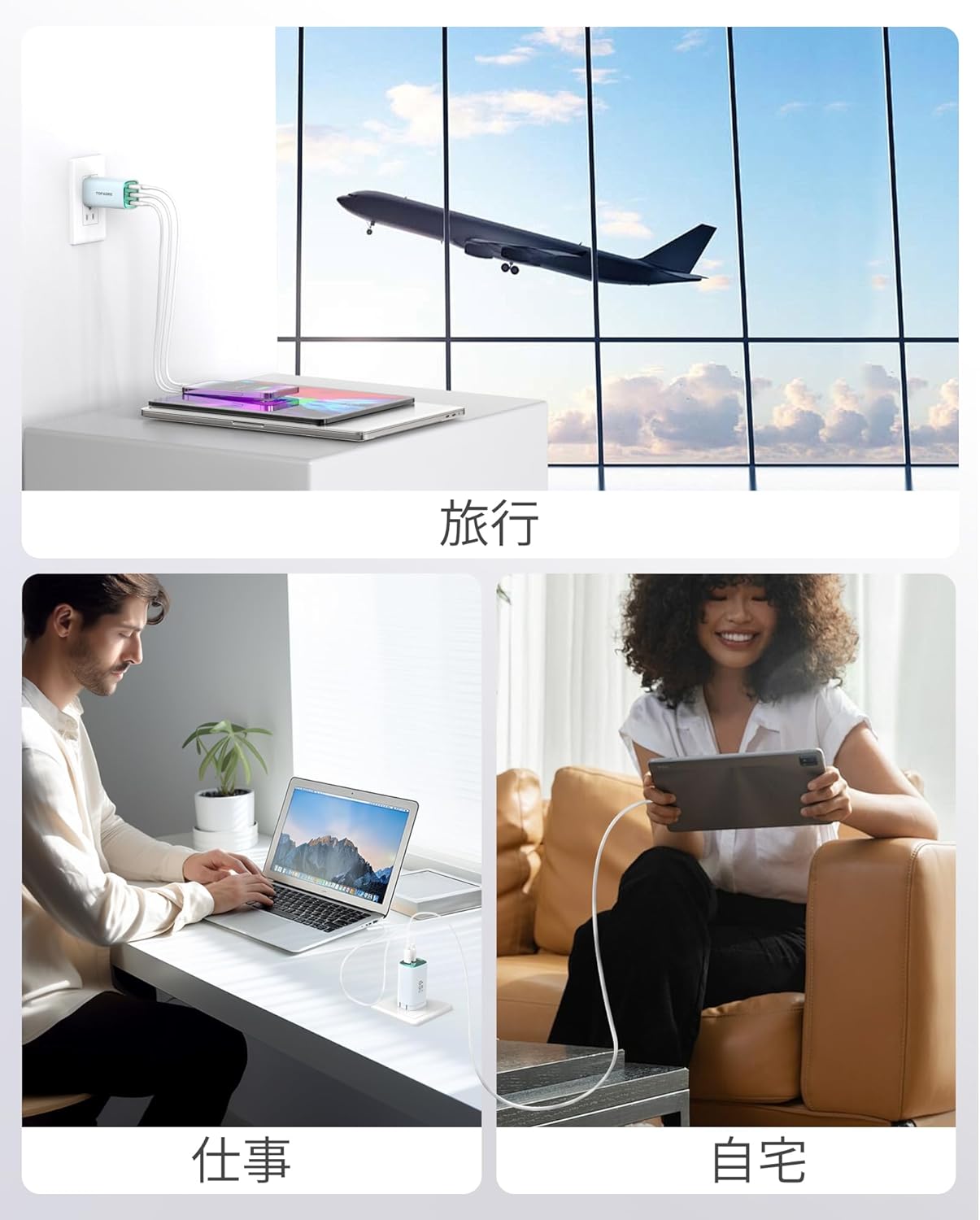TOPADRE 充電器 65w Type-C PD 急速充電器 USB 3ポート三台同時充 電 [超低温/GaNIII技術/折りたたみ式プラグ] タイプc 充電器 対応MacBook/iPad/Android/Windows PC PSE認証済 PD3.0 対応iphone 16/15/14/13 フルシリーズ対応 青色